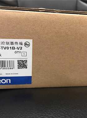 议价全新原装欧姆龙触摸屏NS8-V00B--TV2 NS8T01B-V2 NS8-TV01-V2