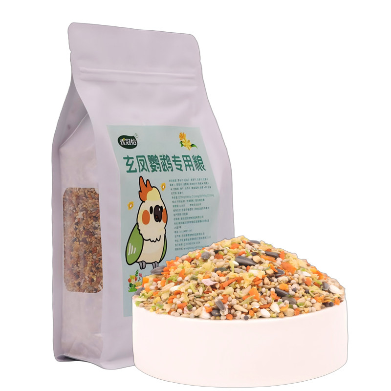 玄凤鹦鹉专用饲料鸟粮五色黍子