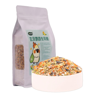 玄凤鹦鹉专用粮鹦鹉鸟粮牡丹小太阳谷子五色黍子鹦鹉饲料粮