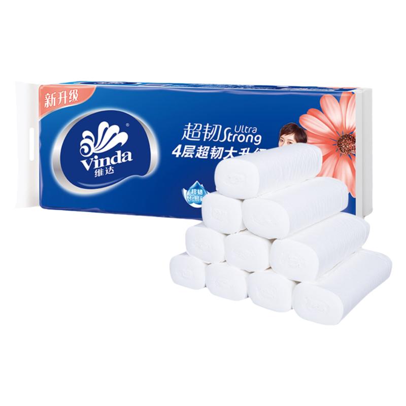 维达超韧无芯卷纸整提家用