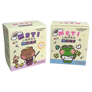 正版minini盲盒手表联名番米拉学生手表潮玩周边MBTI人格研究所