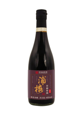 手工酿造陈醋0添加防腐糯米醋家用食用凉拌菜饺子醋无碘香醋食醋