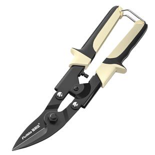 铁皮剪刀剪铁轻钢龙骨神器集成吊顶铝扣板空调专用剪子航空工业用