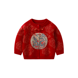 宝宝年服套装冬装男童红色喜庆新年装过年衣服婴儿毛衣马年拜年服