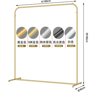 女装 欧式 店展示架落地式 店货架陈列组合侧挂衣架童装 服装 衣服架子