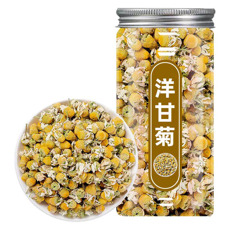 洋甘菊茶正品菊花茶罐装配金丝皇菊胎菊茶金银花决明子枸杞泡水喝