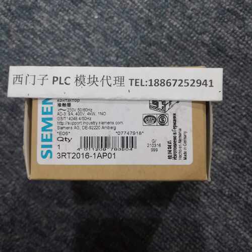 议价原装正品西门子3RT20进口交流接触器 9A 4KW 3RT2016-1AP01现