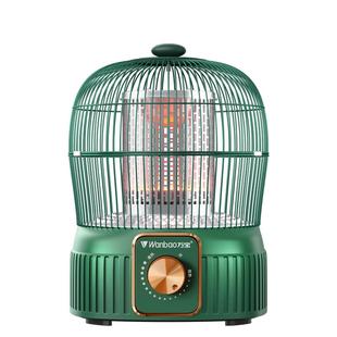 万宝鸟笼取暖器小太阳烤火炉家用桌下烤火器暖脚器速热电取暖神器