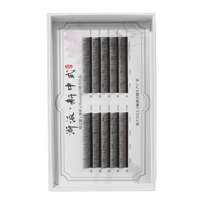 新升级国风3D花神山茶花嫁接睫毛