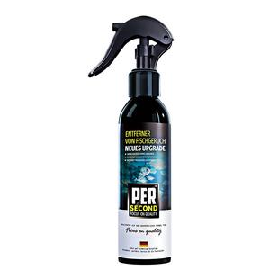 鱼腥味去除剂汽车除异味车内除臭去海鲜味腥臭神器车用空气清新剂