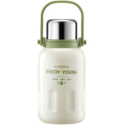 九阳拎拎壶316L不锈钢大号保温杯