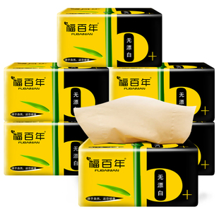 福百年本色抽纸整箱家用餐巾纸巾面巾纸卫生纸竹纤维大包实惠装