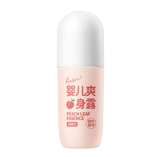 【U先试用】润本婴儿爽身露桃子水50ml