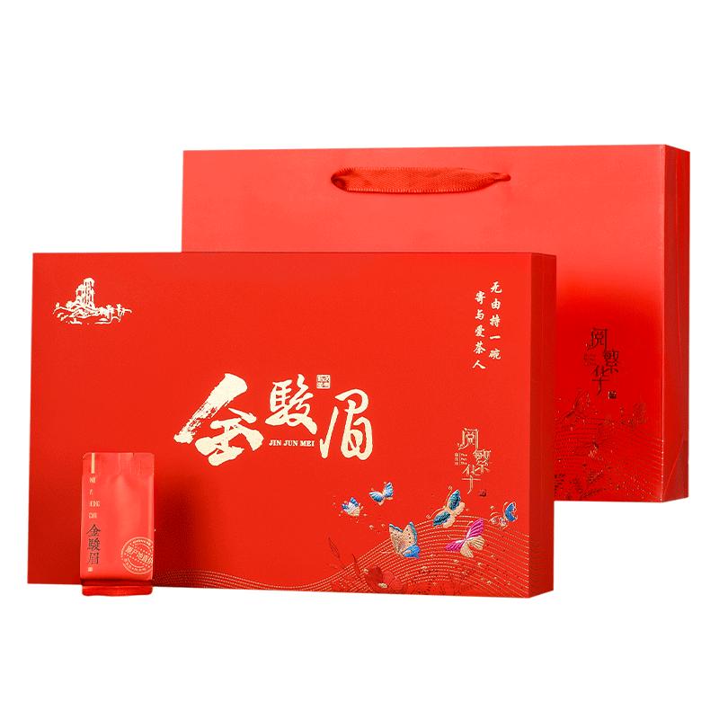 金骏眉高端礼盒250g核心产地
