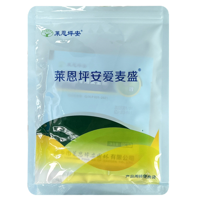 莱恩坪安爱麦盛玉龙净草坪除草剂