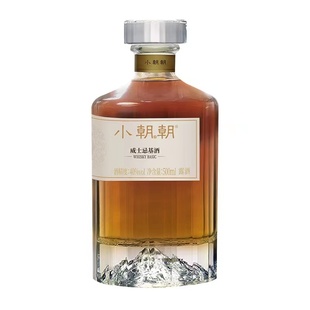 小朝朝 苏格兰雪莉桶单一麦芽威士忌基酒 500ml