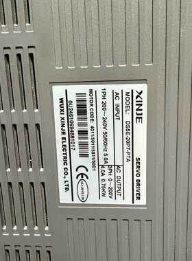 议价Xinjie Servo Driver Ds5e20P2Pta Used Disassembled Actual