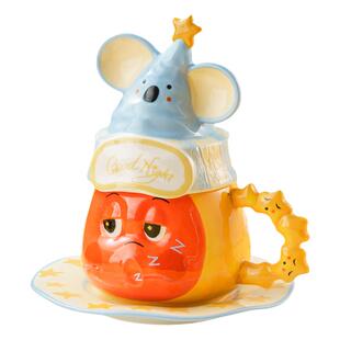 星行家「星星人」联名考拉杯马克杯带盖高颜值送女生水杯生日礼物