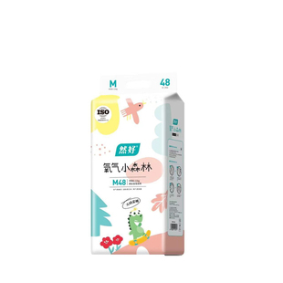 然好氧气森林婴儿纸尿裤超薄透气舒适拉拉裤男女尿不湿5XL超大码