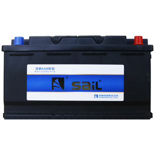 风帆AGM92AH启停蓄电池适配哈弗H8H7H9长城魏派VV7宝马3路虎揽胜