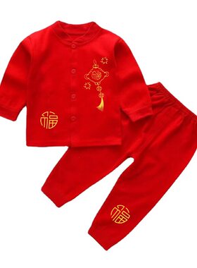 A类纯棉婴儿宝宝红色衣服套装秋