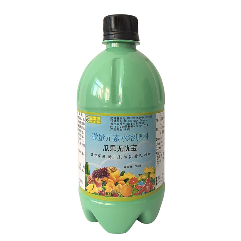 果树蔬菜微量元素水溶叶面肥增产