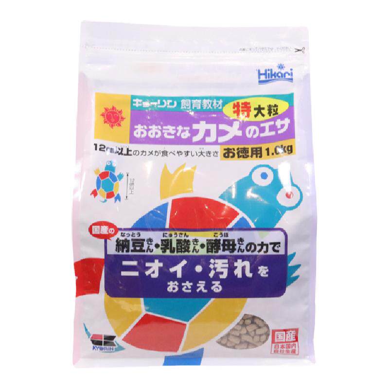 日本基础粮纳豆菌高钙乌龟饲料
