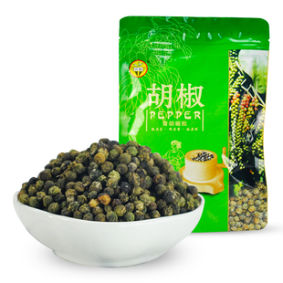 兴隆热带植物园青胡椒粒 兴科优选品质美食调味调料品 够香辣