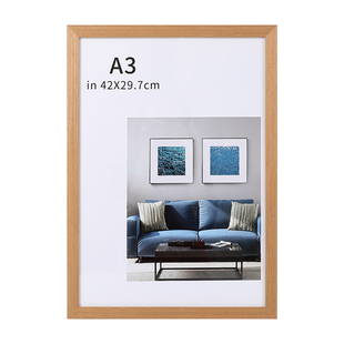 实木画框装裱挂墙a4相框空框展示框4k海报框框架8k照片a3摆台定制