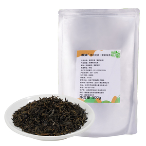 欧本茉莉绿茶奶茶店专用饮品茶叶