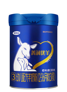 优惠价完达山菁润优羊3段