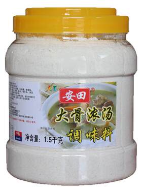 安田大骨浓汤粉浓缩高汤商用
