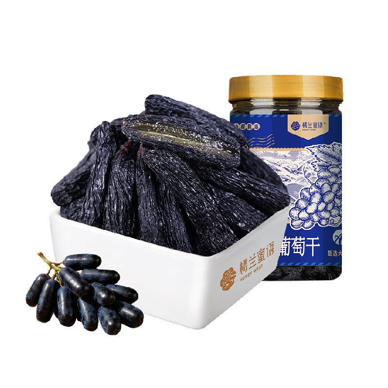 楼兰蜜语新疆特级超大蓝宝石葡萄干罐装免洗即食无籽免吐核零食