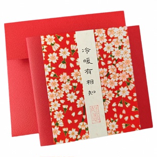 店主手工制作手写文字定制内容结婚礼物品卡片新婚快乐新人伴手礼