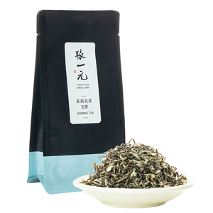 张一元茉莉花茶叶玉芽春新口粮茶浓香型伴手礼品礼物特种50g袋装