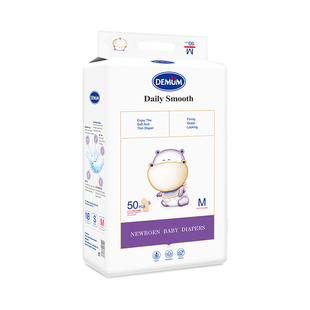 【DEMUM/德敏舒】德国进口婴幼儿纸尿裤拉拉裤超薄干爽透气学步裤