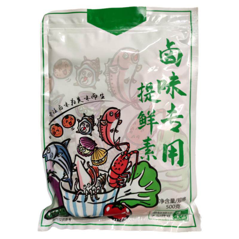 卤味500g鸭脖增鲜萧妃