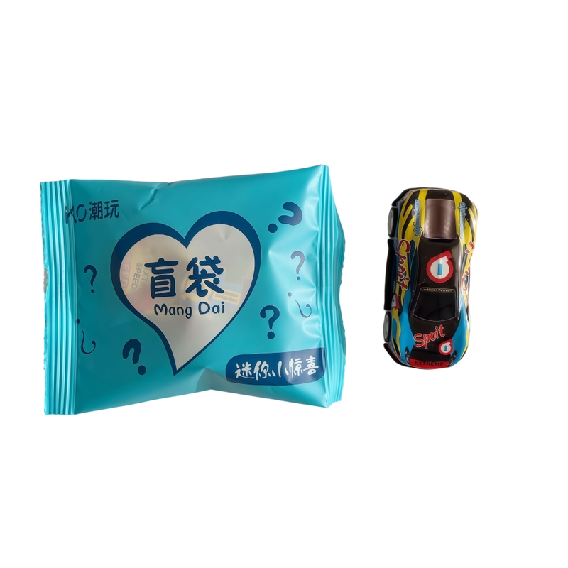 回力汽车盲袋赛车铁皮合金新年礼物男孩玩具迷你车惯性小汽车礼品