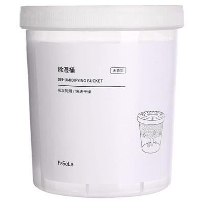 除湿盒干燥剂回南天神器