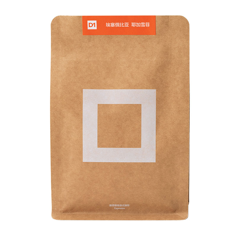 【门店同款】GridCoffe咖啡豆