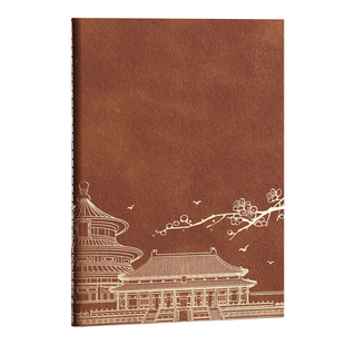 法拉蒙100本羊巴皮笔记本本子加厚a5封面内页定制高颜值国潮b5车线本学校广告培训会银行刻字印刷定制logo