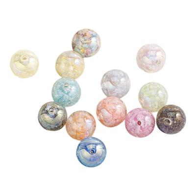 【10颗装】海蒂人鱼姬16MM琉璃锦直孔圆珠diy串珠手机链饰品配件