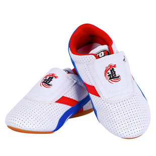 天拳道鞋跆拳道儿童跆拳道鞋子男散打鞋训练鞋女成人武术鞋空手道