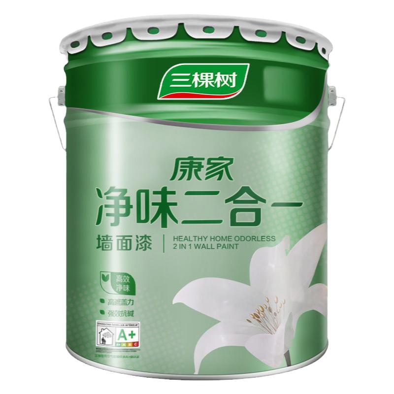 三棵树康家净味二合一墙面漆内墙乳胶漆白色家用墙漆油漆室内刷墙