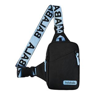 巴拉巴拉儿童斜挎包男童单肩包女童休闲包外出旅游胸包新款休闲包