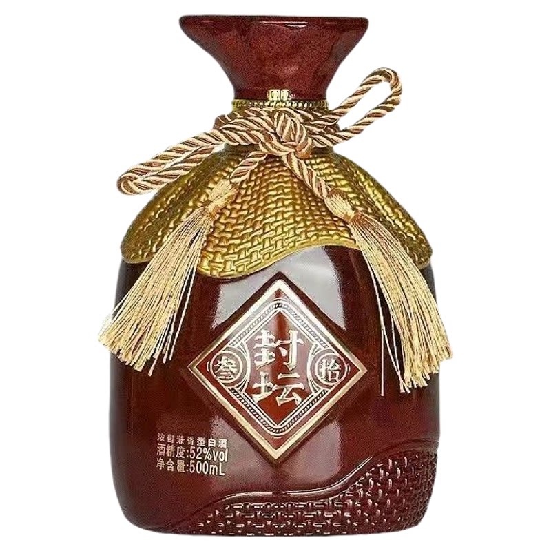 湘泉封坛三十52度兼香纯食口粮酒