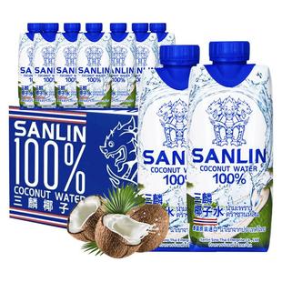 泰国进口三麟椰子水24瓶装百分百100%天然纯NFC饮料整箱含电解质