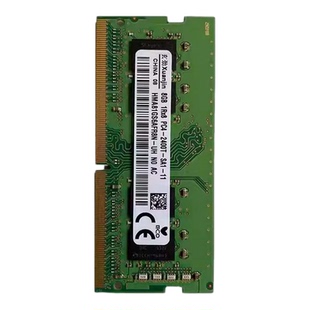 适配联想 ThinkpadE470C T495 T580 T460p E495 8G 笔记本内存条