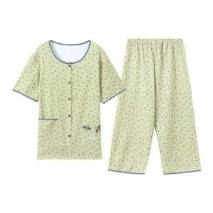 睡衣女士带胸垫短袖七分裤夏季休闲开衫圆领云朵棉家居服两件套装