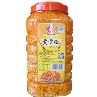 大桶剁辣椒衡东三樟黄辣椒黄贡椒湖南剁椒鱼头调料品10斤装包邮